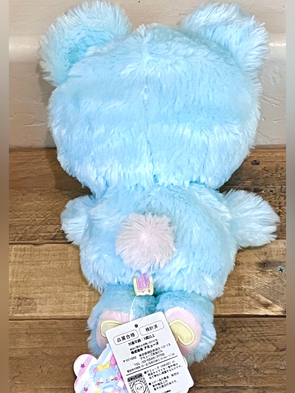 Amuse Cotton Candies Blue Soda Bear Plush 13” Large NWT Amufun Japan Pastel - Picture 4 of 5